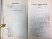 日本長期信用銀行調査部編　『日本の原子力発展の枠組み』　コロンビア大学旧蔵書　1962年　東京刊 / Long-Term Credit Bank of Japan, Framework of Atomic Energy Development in Japan. Tokyo, 1962