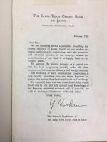 日本長期信用銀行調査部編　『日本の原子力発展の枠組み』　コロンビア大学旧蔵書　1962年　東京刊 / Long-Term Credit Bank of Japan, Framework of Atomic Energy Development in Japan. Tokyo, 1962