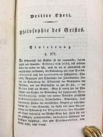 ヘーゲル　『エンチクロペディー』　第3版　1830年　ハイデルベルク刊 / Hegel, Georg Wilhelm Friedrich, Encyclopaedie der philosophischen Wissenschaften im Grundrisse. Dritte Aufl. Heidelberg, Verwaltung des Osswald'schen Verlags, 1830