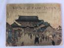 『日本の賑わいの風景－1912年カレンダー』　明治44年　東京刊 / Hasegawa, Takejiro, Views of Fair Japan. Calendar for 1912. Tokyo, T. Hasegawa, 1911.