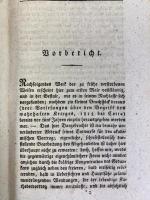 フィヒテ　『国家論講義』　1820年　ベルリン刊 / Fichte, Johann Gottlieb, Die Staatslehre, oder ueber das Verhaeltniss des Urstaates zum Vernunftreiche in Vortraegen, gehalten im Sommer 1813 auf der Universitaet zu Berlin. (Aus seinem Nachlasse herausgegeben). Berlin, G. Reimer, 1820.