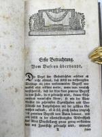 イマニュエル・カント　『神の存在表明への唯一可能な論拠』　1794年　ケーニヒスベルク刊 / Kant, Immnuel, Der einzig moegliche Beweisgrund zu einer Demonstration des Daseyns Gottes. Koenigsberg, Johann Jakob Kanter, 1794