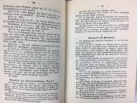 (リープクネヒト) / (ベーベル) / (ヘプナー) 『ライプツィヒ大逆裁判』 第2版
社会主義統一党 カール・マルクス大学図書館旧蔵書
1911年　ベルリン刊 / (Liepknecht, W.) / (Bebel, A.) / (Hepner, A.), Der Hochverrats-Prozess wider Liebknecht, Bebel, Hepner vor dem Schwurgericht zu Leipzig vom 11. bis 26. März 1872. Mit einer Einleitung von W. Liebknecht und einem Anhang Nach der zweiten Auflage unveraenderter Neudruck. Berlin, Buchhandlung Vorwärts Paul Singer G.m.b.H. 