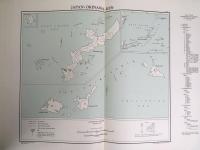 米国国務省極東調査局　『日本の行政区分地図』　初版　1946年　ワシントン刊 / 
U.S. Dept. of State, Division of Research for Far East, Atlas Administrative Subdivision of Japan. Washington, D.C., U.S. G.P.O., 1946.