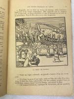 ギヨン　『フランス人の日本趣味』　初版　1890年頃　パリ刊  Les Petits Francais au Japon. Paris, Baudry, ca. 1890.