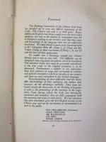 胡漢民（序文）　『中華民国民法典』　英語訳初版　1930年　上海刊 / Hu Han-Min (preface), The Civil Code of the Republic of China. Translated into English. Shanghai, Kelly & Walsh, 1930.
