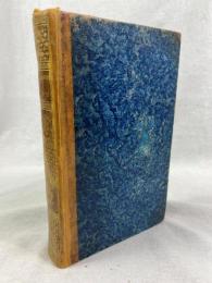 アダム・スミス　『哲学論文集』　バーゼル版　1799年 / Smith, Adam, Essays on Philosophical Subjects. Basil, James Decker, 1799.
