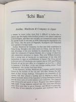 『ジャーディン・マセソン商会』　1960年　香港刊 / Jardine, Matheson & Company. An Historical Sketch. Honkong, Jardine House, [1960]