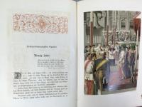 『皇帝読本：オーストリア・ハンガリーの青少年に捧ぐ皇帝フランツ・ヨーゼフ1世物語』　1890年　ヴィーン刊 / Zoehrer, Ferdinand, Das Kaiser-Buch. Erzaehlungen aus dem Leben des kaisers Franz Josef I. Oesterreich-Ungarns's Jugend gewidment. Wien, Druck und Verlag von Carl Gerold's Sohn