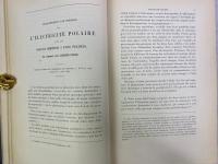『ピエール・キュリー著作集』 / 初版　1908年　パリ刊
Curie, Pierre, Oeuvres. Publiees par les soins de la Societe Francaise de Physique. Paris, Gauthier-Villars, 1908.