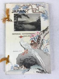 『日本』　1915年　東京刊 / Imperial Government Railways,　Japan. Travelers' Handy Guide 1915. Special Edition for the Panama-Pacific International Exposition, Tokyo, 1915