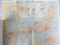 『日本』　1915年　東京刊 / Imperial Government Railways,　Japan. Travelers' Handy Guide 1915. Special Edition for the Panama-Pacific International Exposition, Tokyo, 1915