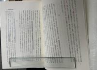 田中美知太郎全集　増補版　全26冊内12巻欠の25冊で