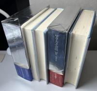 マラルメ全集　全5巻8冊内Ⅰ「詩・イマジチュール」欠の4巻6冊で