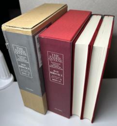 韻文訳　妖精の女王　全2冊揃い