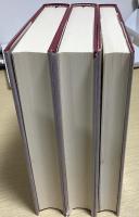 ヴィヨン遺言詩注釈　全４冊内１～３の３冊　（形見分けの歌 / 遺言の歌 上 / 遺言の歌 中）