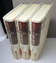 エリアーデ幻想小説全集　全3冊揃い　第1巻1936-1955　第2巻1959-1971　第3巻1974-1982