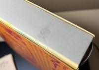 ドイツ・ロマン派全集　別巻2冊共全22冊内別巻Ⅱドイツ・ロマン派詩集欠の21冊で