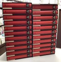 開高健全集　全22冊揃