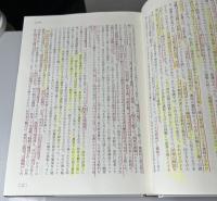 シリーズ 近現代ヨーロッパ200年史　全4冊揃い　力の追求 ヨーロッパ史 1815-1914 上下／地獄の淵から ヨーロッパ史 1914-1949／分断と統合への試練 ヨーロッパ史 1950-2017