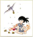 白土三平色紙　サスケ