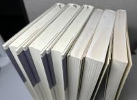 意志と表象としての世界 正続編全6冊揃い　正：哲学思想名著選　続：ショーペンハウアー全集 5～7　新装復刊　※シリーズ違い