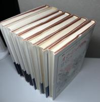 シオラン著作　叢書 ウニベルシタス　悪しき造物主 + 四つ裂きの刑 + オマージュの試み + 欺瞞の書 + 敗者の祈禱書 + シオラン対談集 + シオラン あるいは最後の人間 の計7冊で