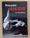Dynamic AIKIDO