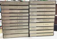 辻邦生全集　全20冊揃