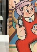 モクモクどんちゃん　昭和33年6月日の丸ふろく｜杉浦茂