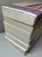 源氏物語　大塚ひかり 全訳　全6冊揃い　ちくま文庫