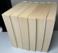 ハディース　イスラーム伝承集成　全6冊揃い　中公文庫