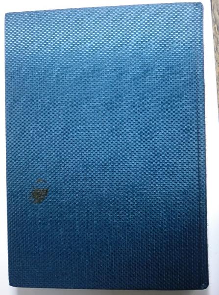 日本刀大百科事典 全5冊揃(福永酔剣) / 古本、中古本、古書籍の 日本刀大百科事典 全5冊揃(福永酔剣) / 古本、中古本、古書籍の