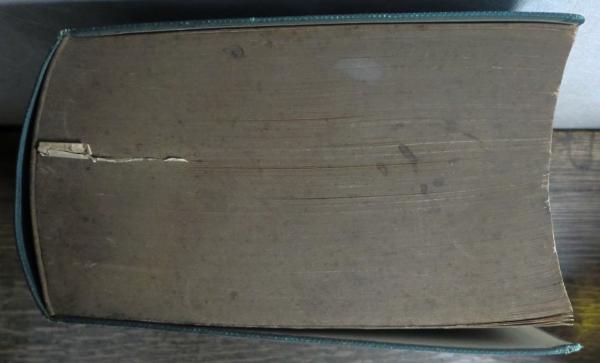 【希少古書】広辞苑　第一版第一刷 希少古書】広辞苑 第一版第一刷 広辞苑 第1版 第1刷(