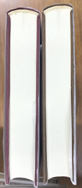 聖書外典偽典　全9巻セット 聖書外典偽典 全9冊(全7巻・別巻2冊)(日本聖書学研究所 編