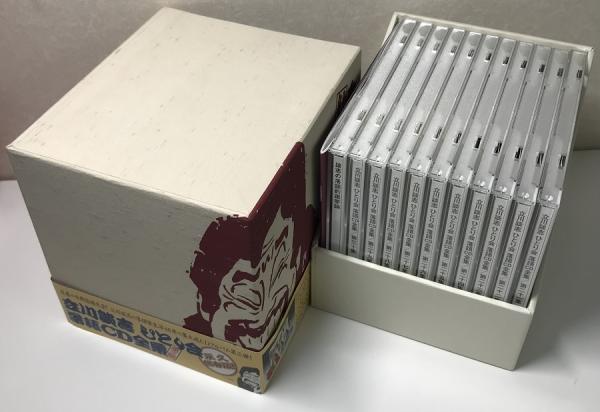 立川談志ひとり会落語CD全集 第1-5期コンプリート ボックス