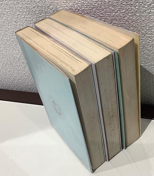 オーム伝 全3 ハイコミックス(関一彦) / 古本、中古本、古書籍の通販は
