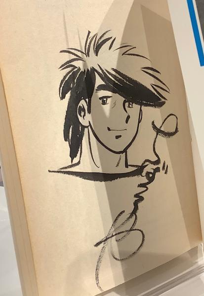 ちばてつや短編集②カットサイン入り (ちばてつや) / 古本、中古本、古