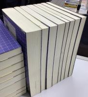 新装版　精神医学古典叢書　全16冊揃
