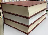 書写・書道教育史資料　全3冊揃