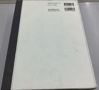 最新祝詞選集　別冊(付録)共全4冊揃