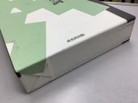 最新祝詞選集　別冊(付録)共全4冊揃
