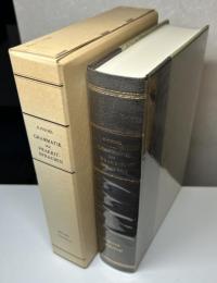 プラクリット文法　Grammatik der Prakrit-Sprachen