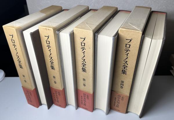 版元品切本 ポストモダニティの条件 / デヴィッド・ハーヴェイ 版元品切本 ポストモダニティの条件 / デヴィッド・ハーヴェイ