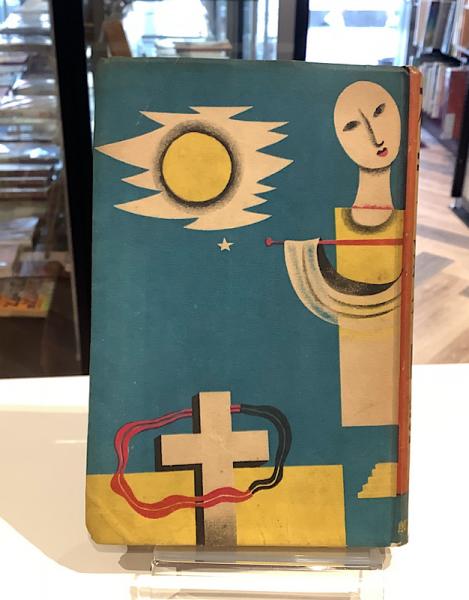 日本家紋総鑑(千鹿野茂) / 長島書店 / 古本、中古本、古書籍の 日本家紋総鑑(千鹿野茂) / 長島書店 / 古本、中古本、古書籍の