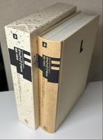ライプニッツ著作集　特典 ライプニッツの普遍計画 共全11冊揃い