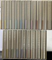白川静著作集　本巻全12冊＋別巻（「金文通釈」全7巻9冊・「殷文礼記 金文通釈続編」・「説文新義」全8冊・「甲骨金文学論叢」上巻） 計31冊で