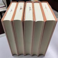 浄土仏教の思想　全15冊内⑤欠の14冊