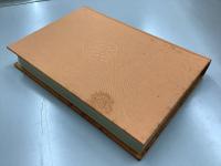 浄土仏教の思想　全15冊内⑤欠の14冊