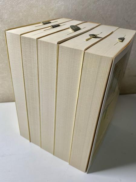 泉鏡花集成 　14冊揃い 泉鏡花集成 14冊揃い 【公式通販】